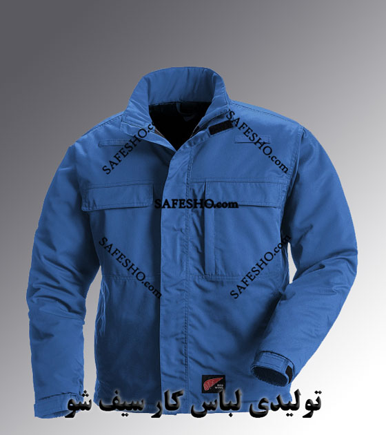 تولیدی لباس کار کارجامه